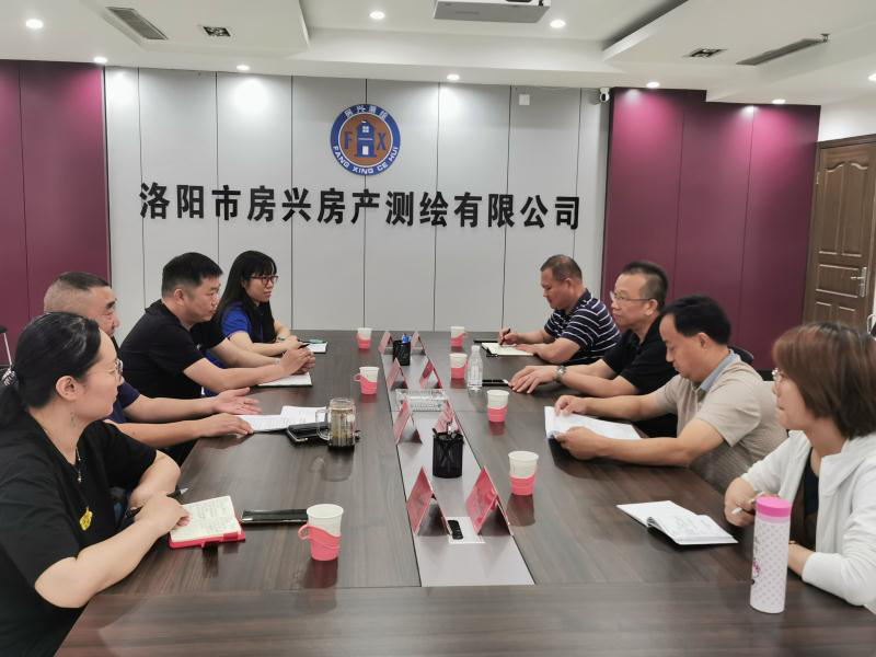 集團公司領(lǐng)導(dǎo)到熱力公司、房興公司檢查指導(dǎo)工作